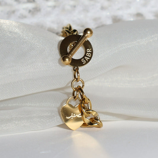 Arabic "Sabr" meaning "Patience" bracelet OT toggle clasps