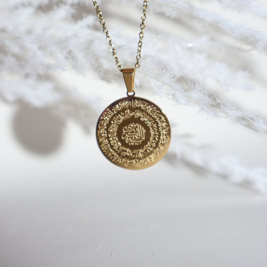 Ayatul Kursi and Islamic Surah Four Qul Necklace