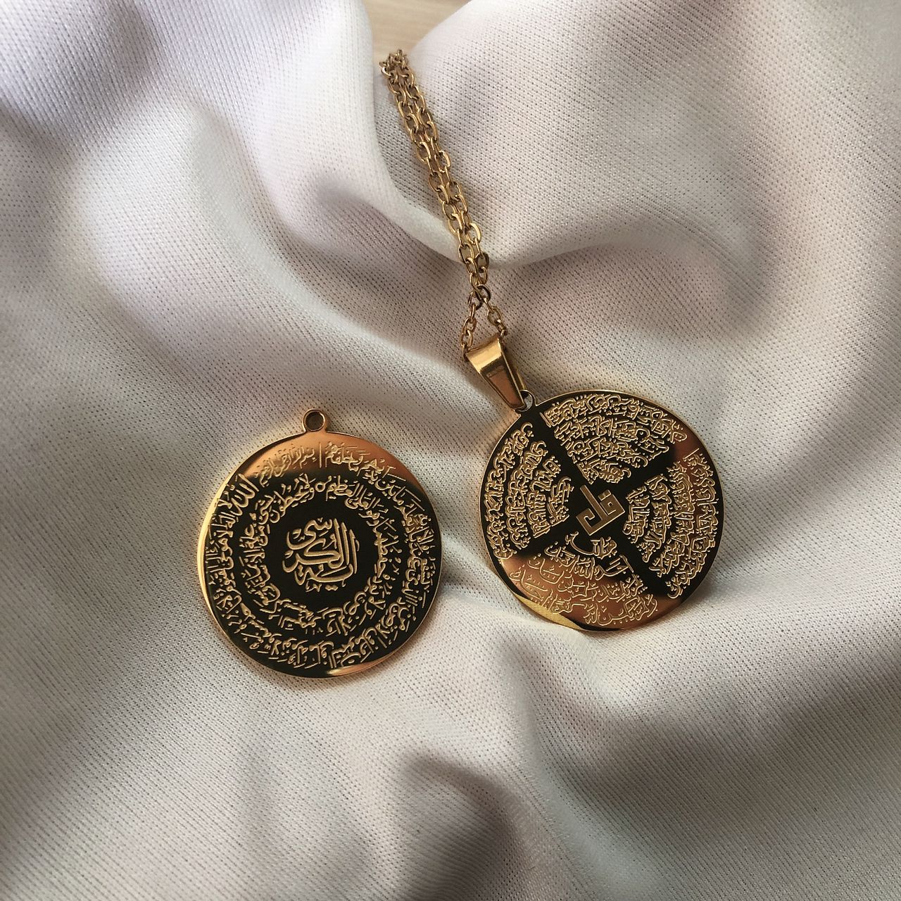 Ayatul Kursi and Islamic Surah Four Qul Necklace